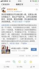 含羞草传媒大学官网